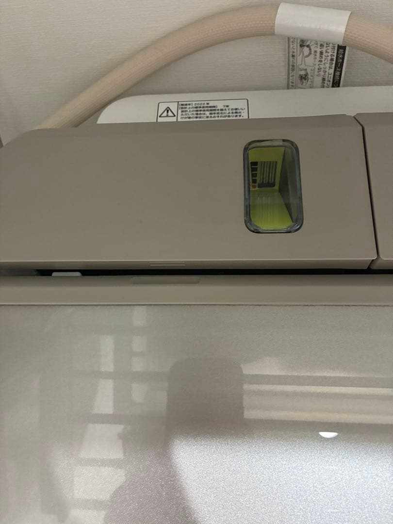 2022年製　HITACHI 全自動洗濯機 BW-X90G 9.0kg