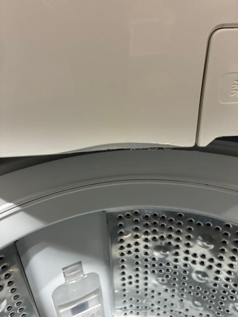 2022年製　HITACHI 全自動洗濯機 BW-X90G 9.0kg