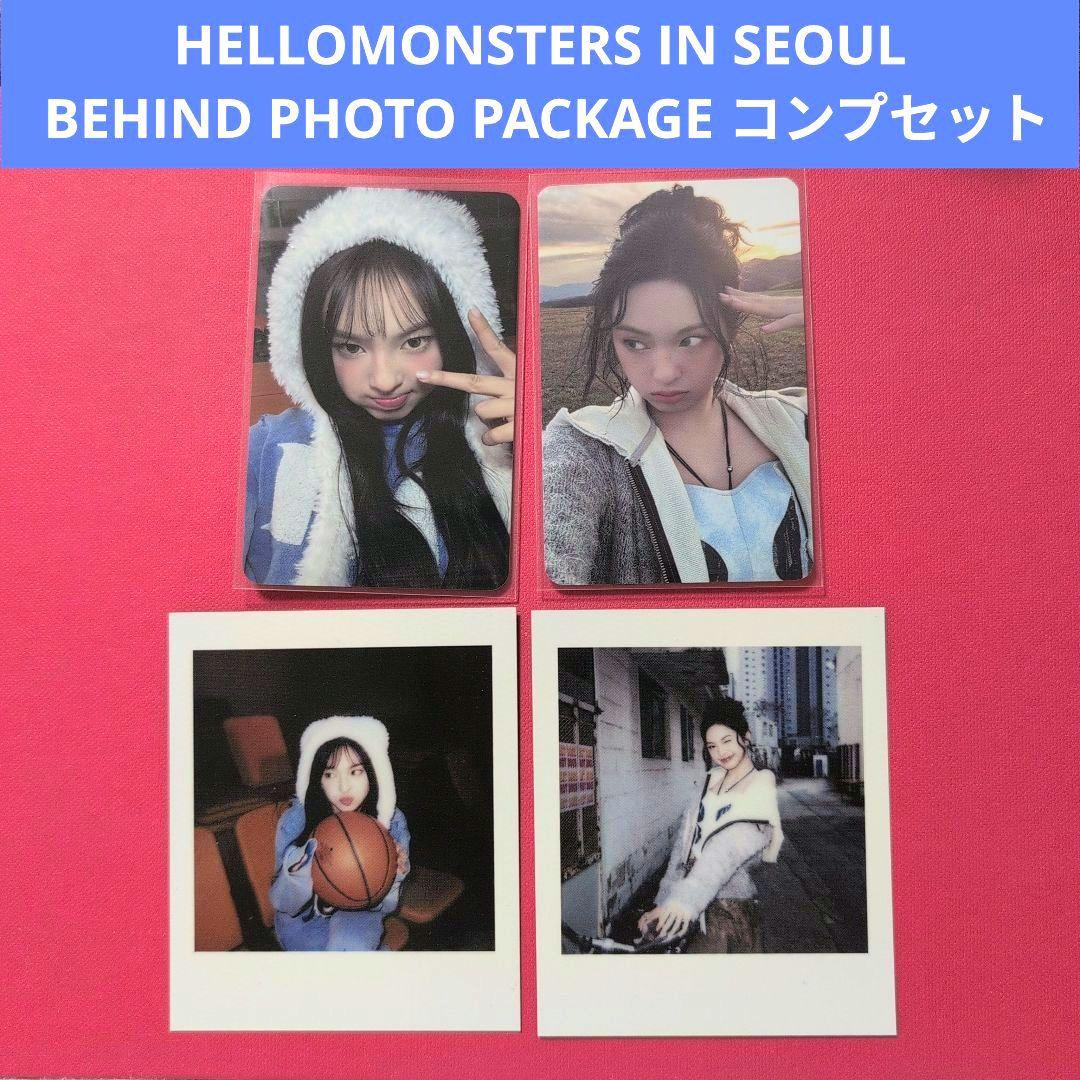 BABYMONSTER チキータ ソウルコン ビハインドフォトパッケージ トレカ