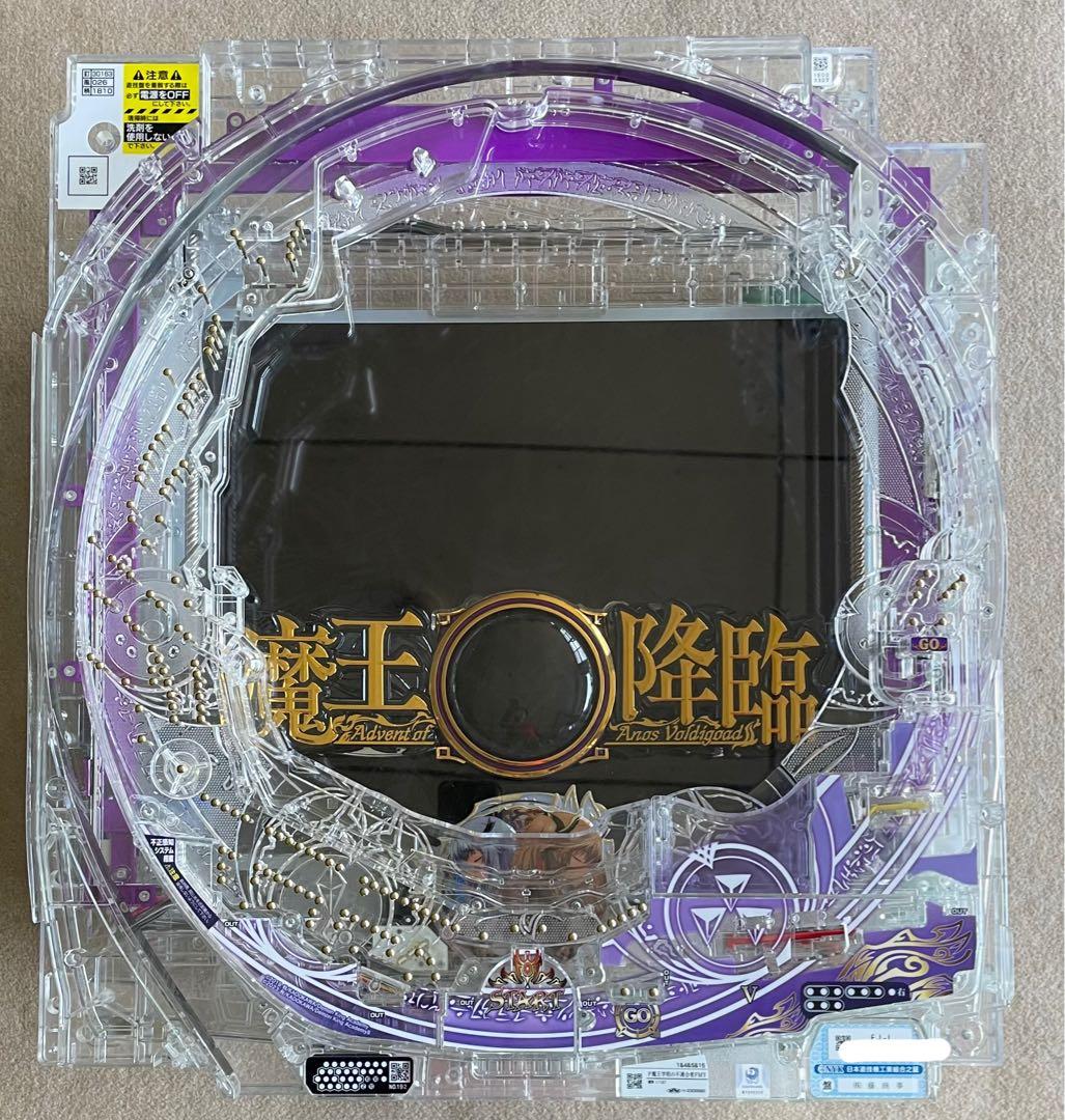 パチンコセル P魔王学院の不適合者FMY 中古 無加工 藤商事 ユニット付