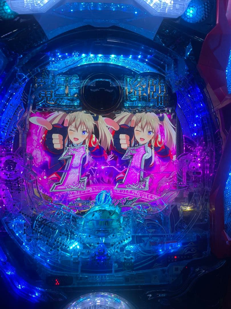 パチンコセル P魔王学院の不適合者FMY 中古 無加工 藤商事 ユニット付