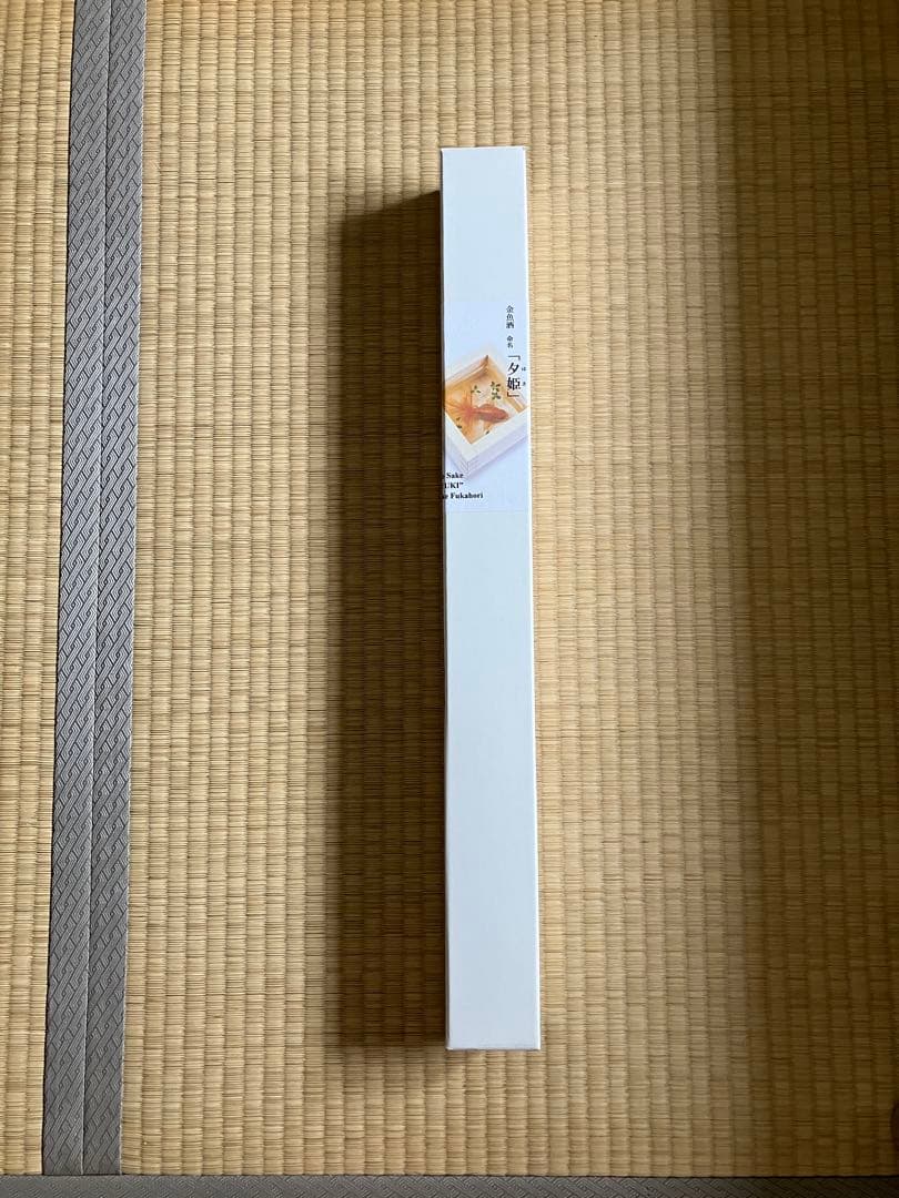 深堀隆介 ポスター 4枚セット - メルカリ