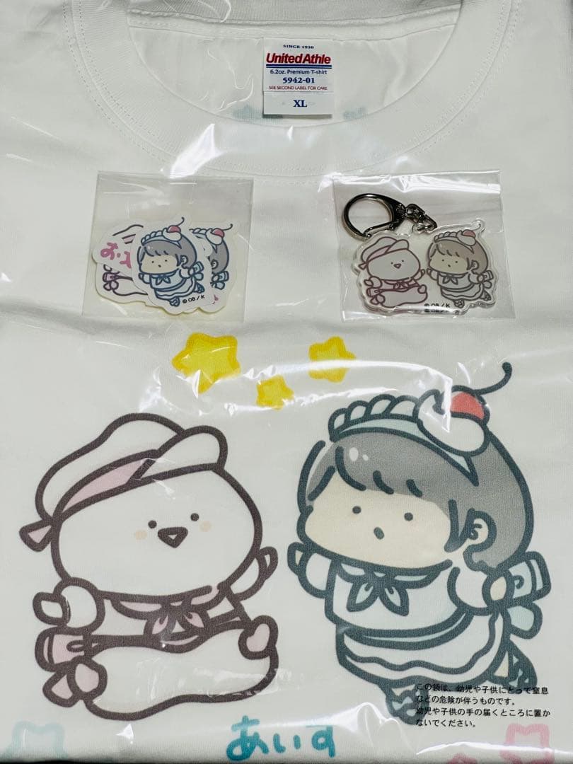 iLiFE! あいす 生誕祭2025コラボセット - メルカリ