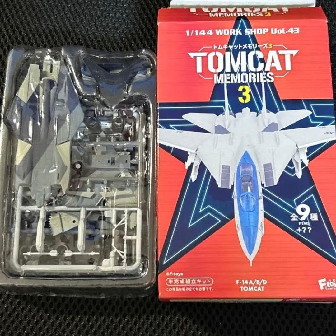 トムキャットメモリーズ3 F-14A s-1 シークレット エフトイズ - メルカリ