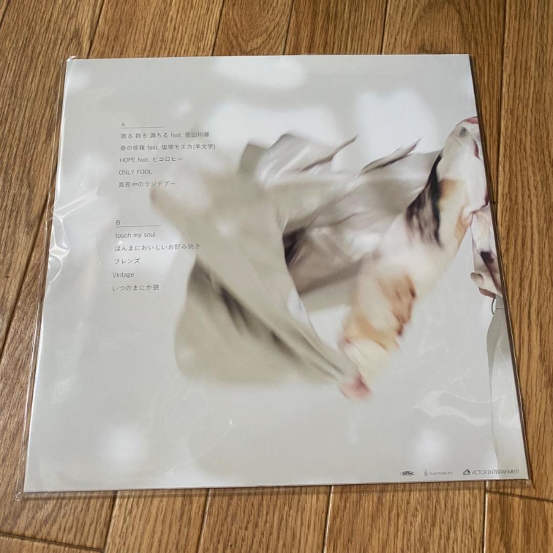 奇妙礼太郎 奇妙礼太郎 LP レコード - メルカリ