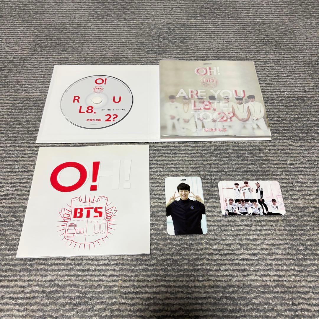 BTS アルバム まとめ売り 花様年華 BTS WORLD など トレカ付き - メルカリ