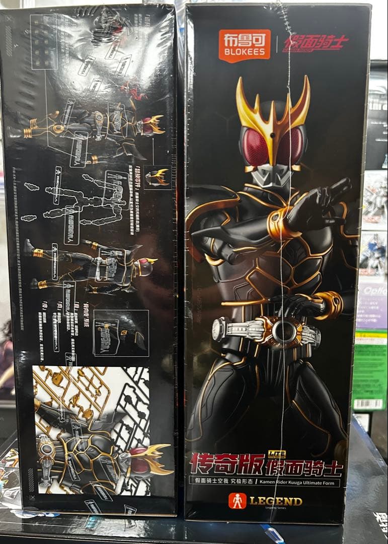 BLOKEES 仮面ライダークウガ アルティメットフォーム 海外限定 - メルカリ