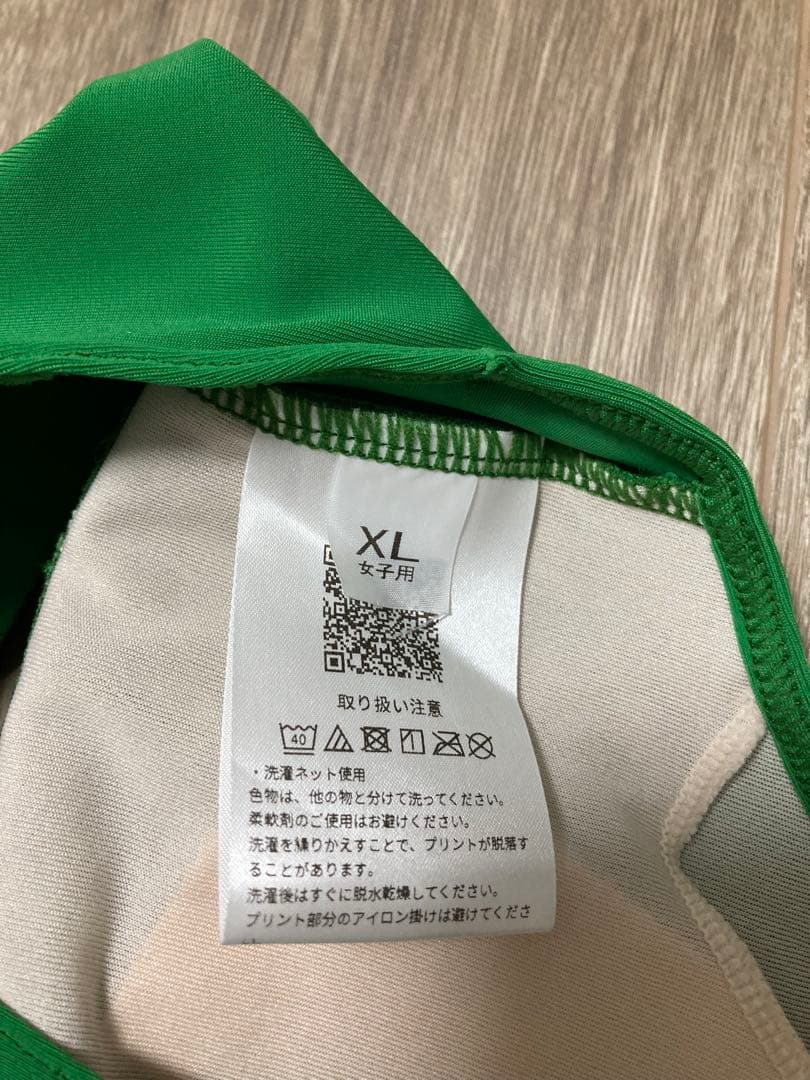 陸上ユニフォーム レーシングブルマ上下セット XLサイズ アマゾングリーン