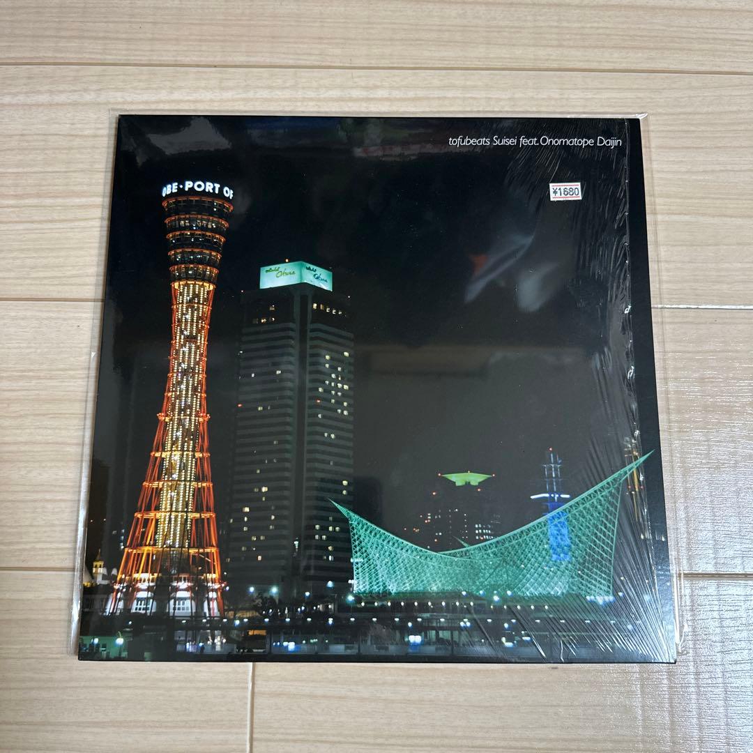 tofubeats 水星 feat.オノマトペ大臣 レコードPUNPEE