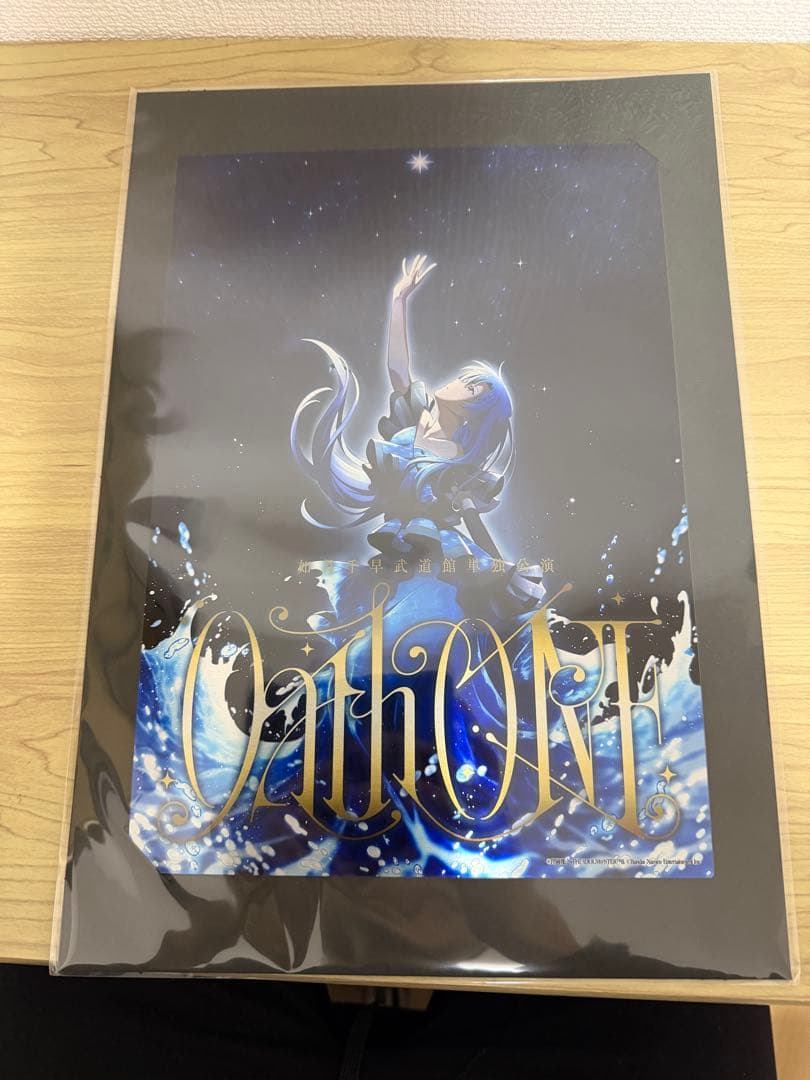 如月千早 武道館 oathone 限定メモリアルグッズセット 1日目 アイマス