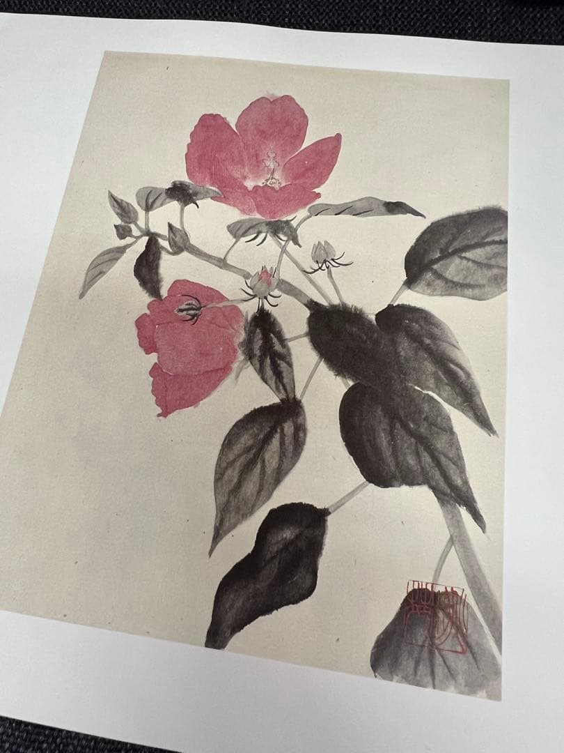 和本・詩集 錦芳集 帙入り豪華装丁 和歌・漢詩 古書 美本ヴ