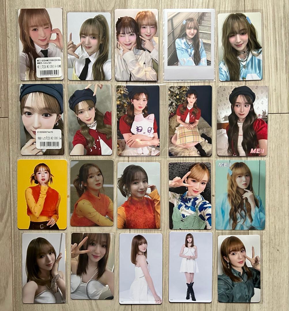 ME:I ミーアイ 山本すず トレカ 20枚 - メルカリ