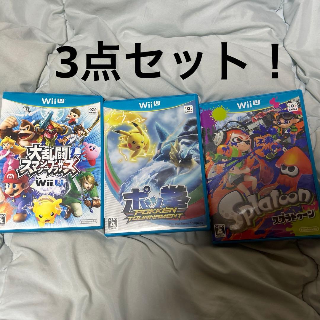 WIiUゲームカセット】スマブラWii U ＋スプラトゥーンWIiU＋ポッ拳