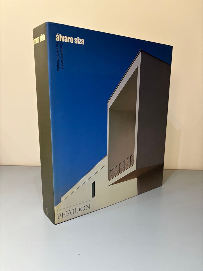 Álvaro Siza complete works Phaidon Alvaro siza: Complete Works : Frampton, Kennet: Amazon.nl: Boeken