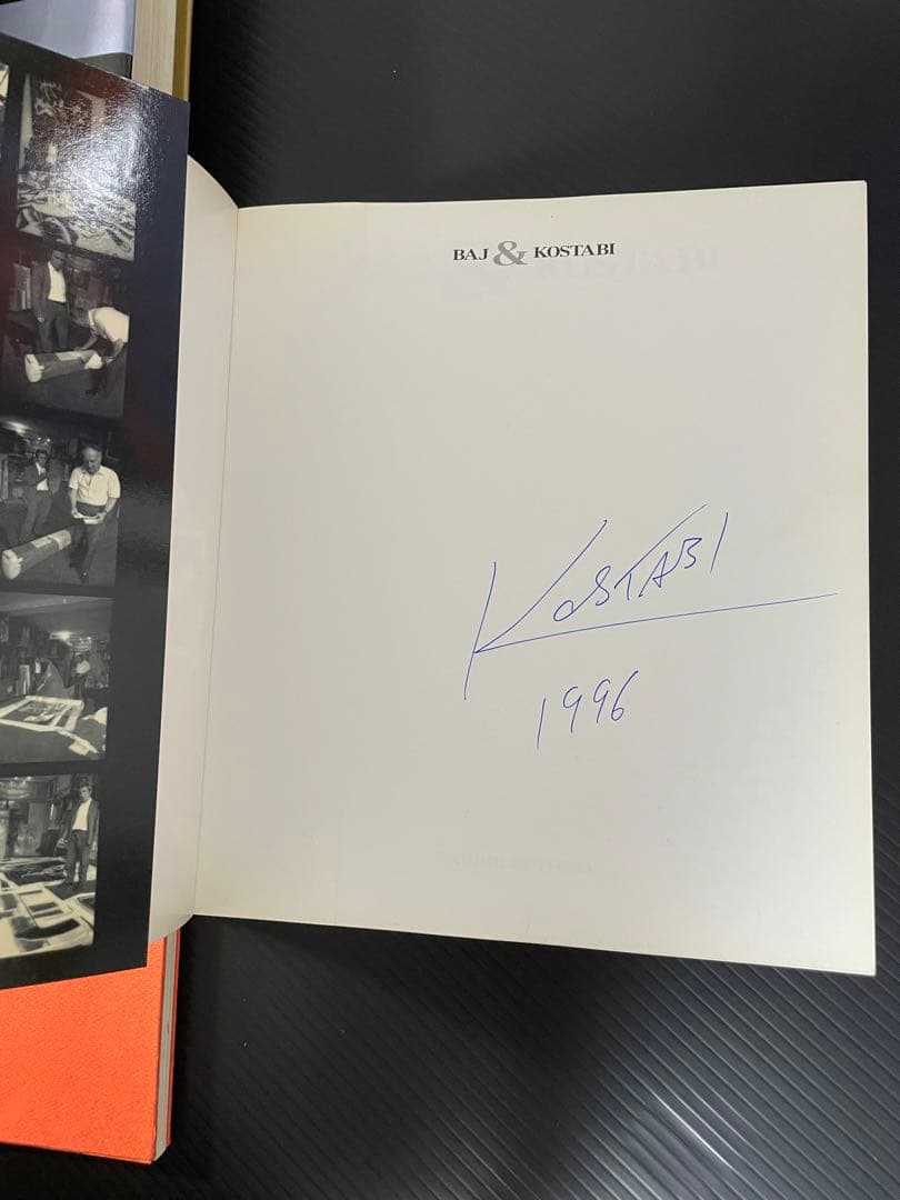 1995年作 激レア一点物 マークコスタビ 作品名 破壊1995年