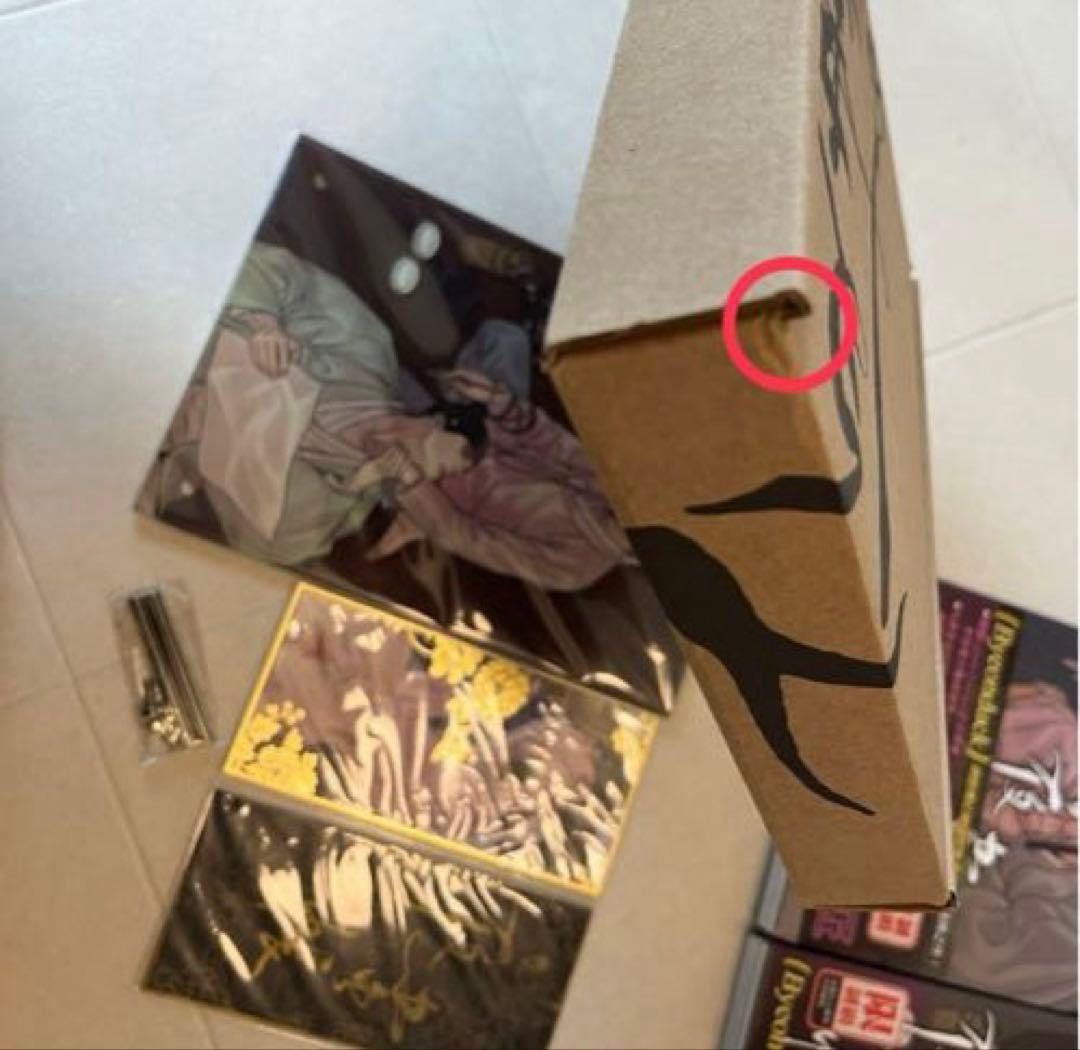 夜画帳 1巻 2巻 特装版 台湾版コミック - メルカリ