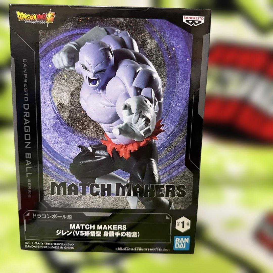 ドラゴンボール フィギュア 6体セット - メルカリ