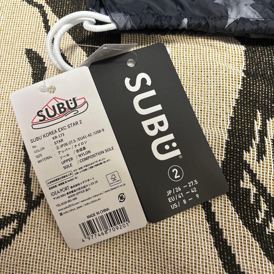正規品 SUBU 星 スターブラック 韓国 限定 収納袋付き 希少サイズ 26