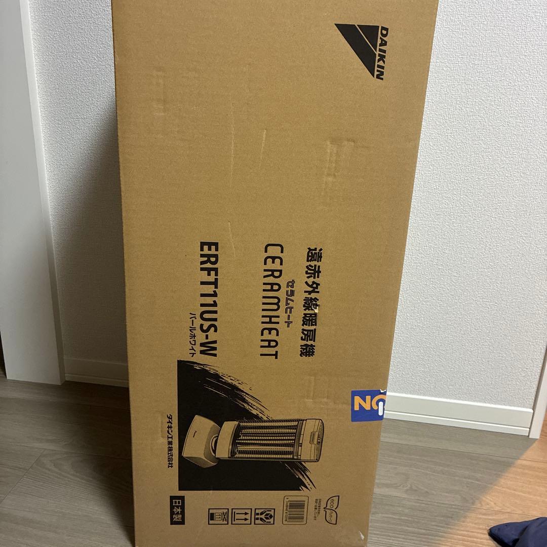 MAC⭐︎ ダイキン セラムヒート ERFT11US-W ホワイト ダイキン セラムヒート ERFT11US-W [パールホワイト] オークション比較