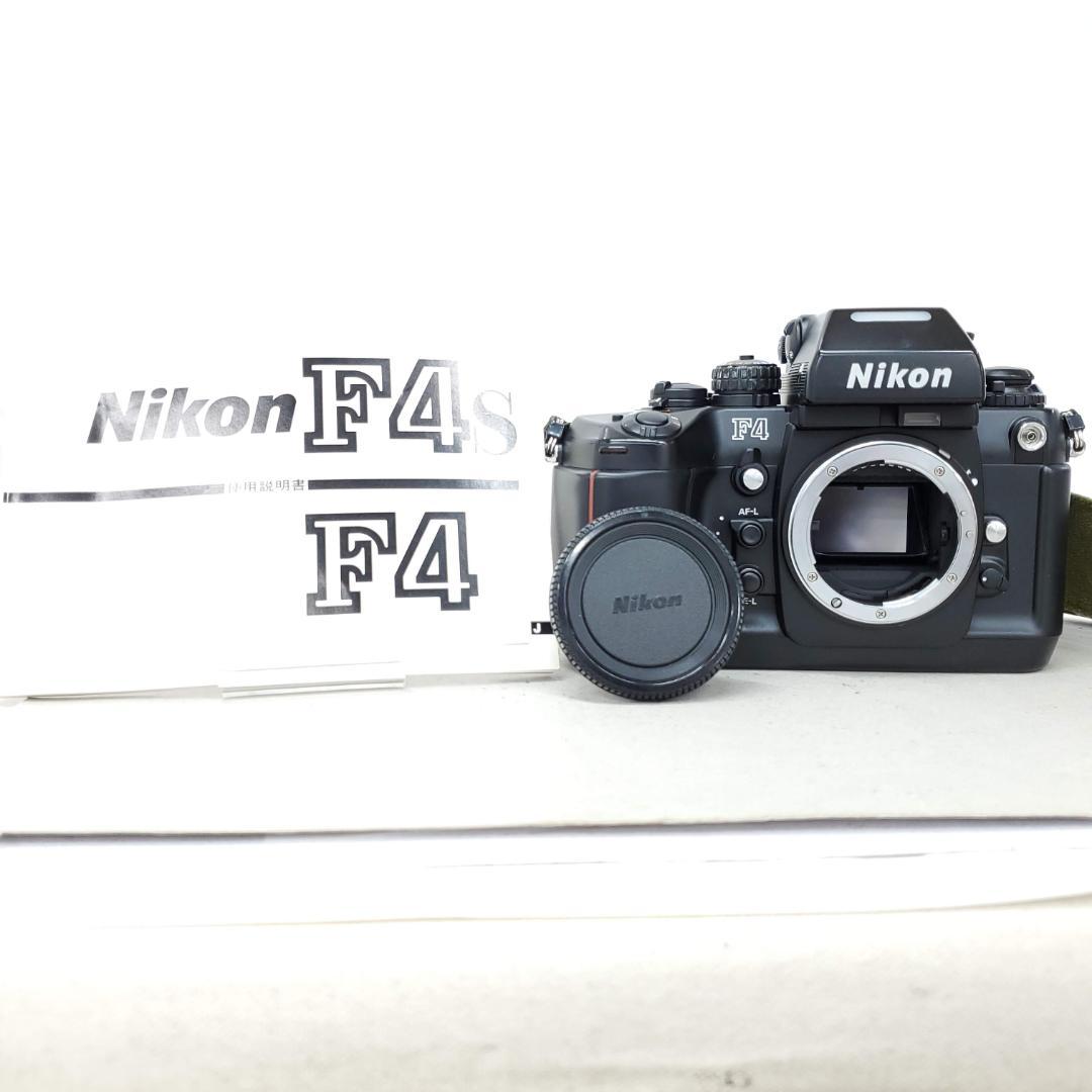 【動作確認済】 Nikon F4 F1010-65-7v p 2026年最新】Yahoo!オークション -ニコンf4(オートフォーカス)の中古品