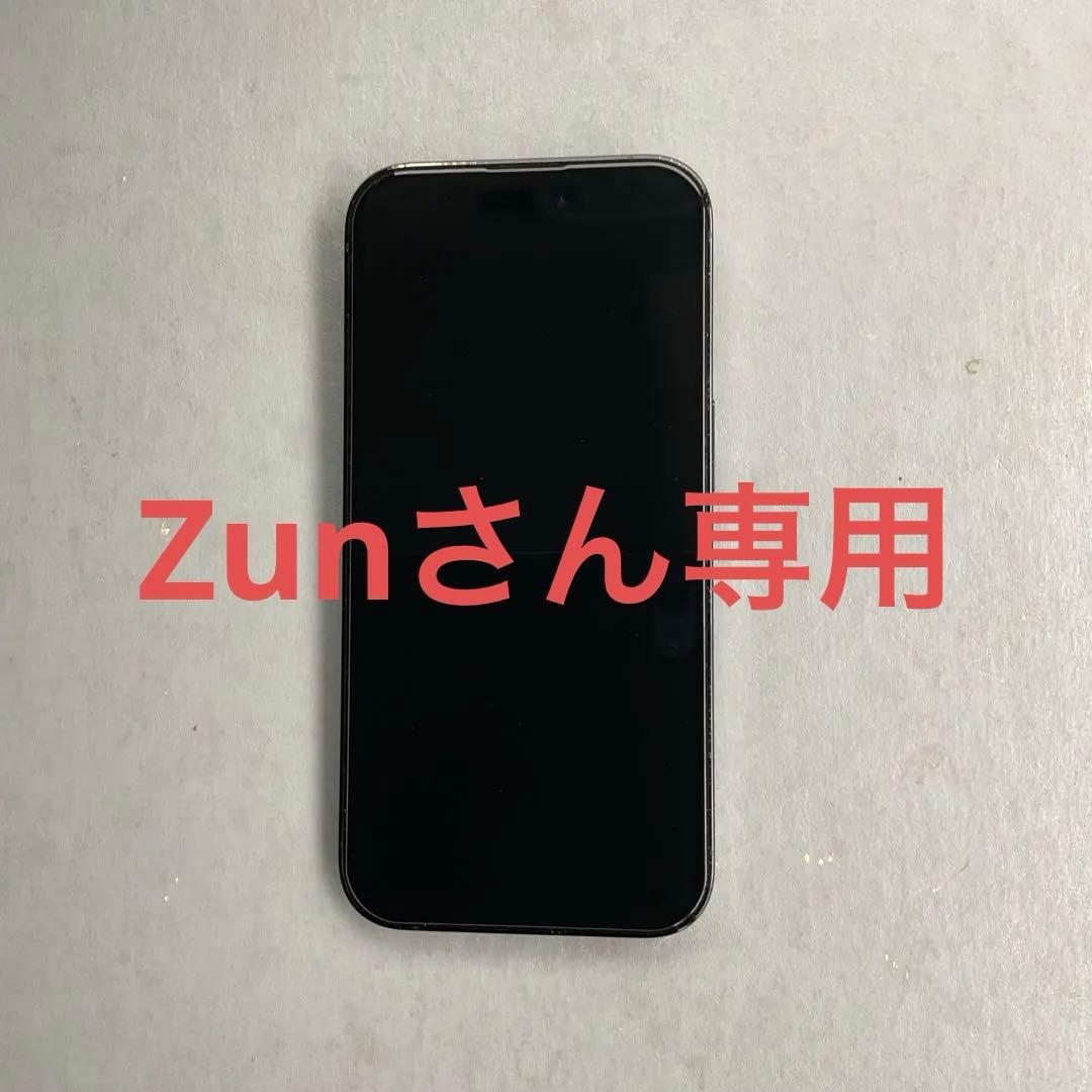 iPhone 14 Pro スペースブラック 128 GB SIMフリー iPhone 14 Pro