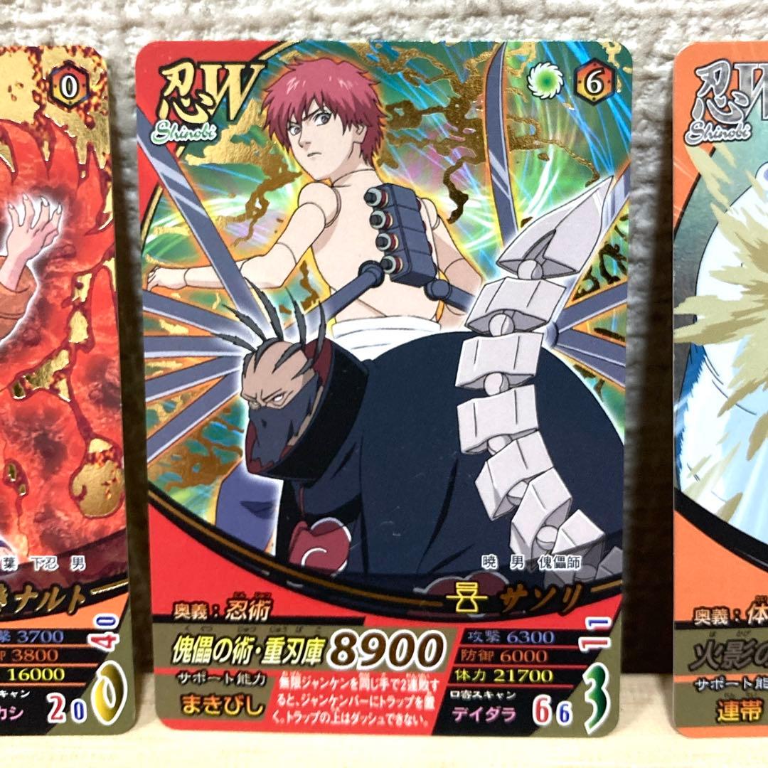 NARUTO ナルト サソリ カード うずまきナルト まとめ売り - メルカリ