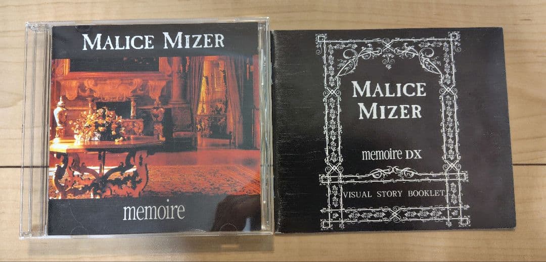 MALICE MIZER memoire 初回限定盤 - メルカリ