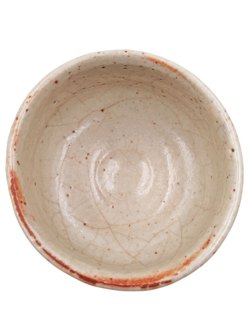 武者小路千家13代家元【有隣斎書付】【藤原恭助(恭介)】『志野 茶碗』