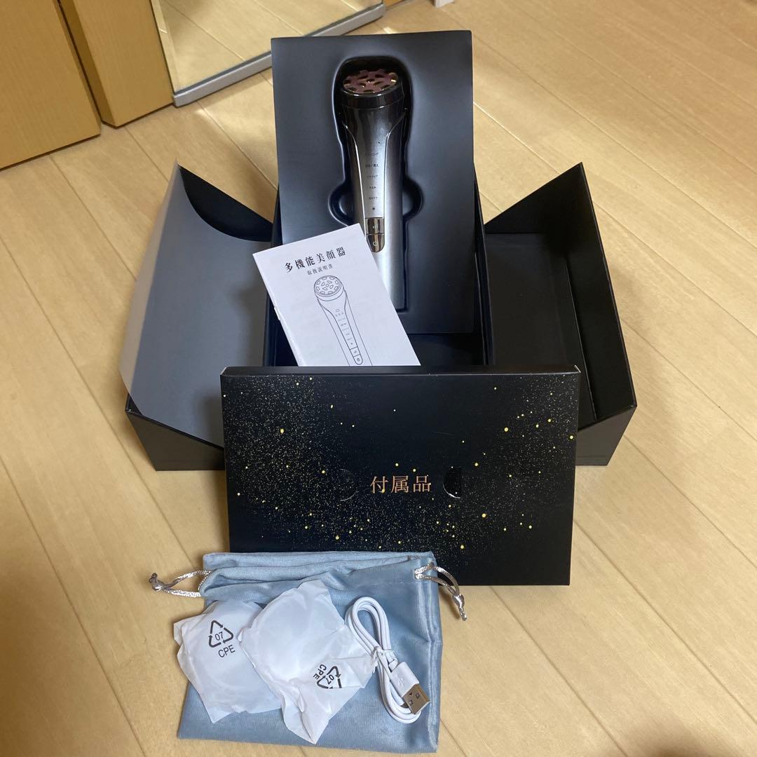 FZ-620 多機能美顔器 - メルカリ