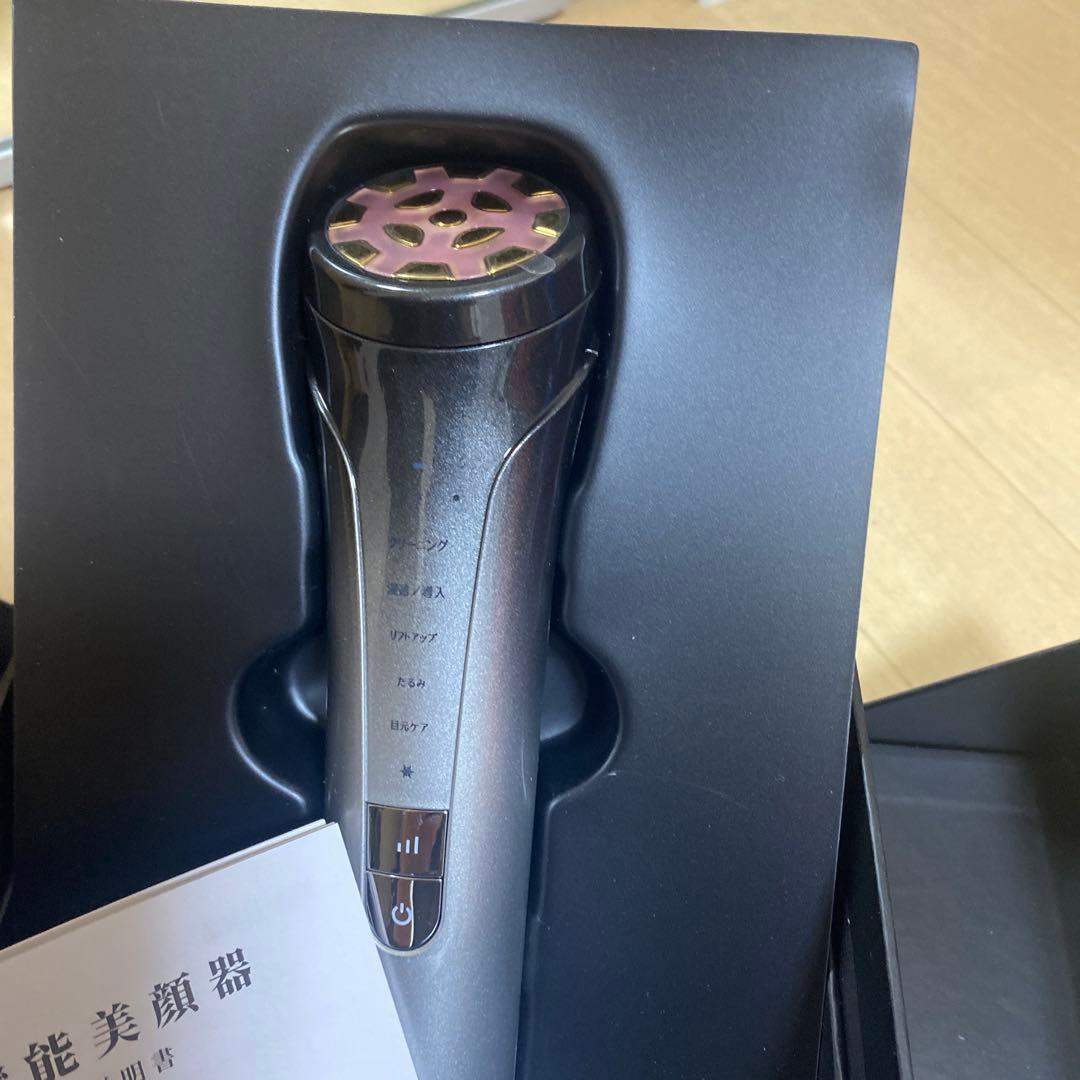 FZ-620 多機能美顔器 - メルカリ