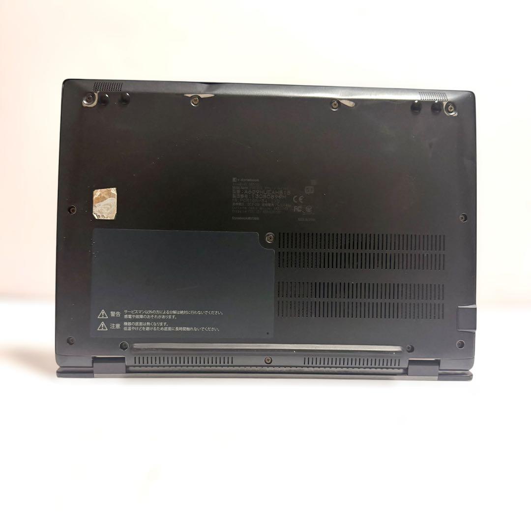 東芝 dynabook G83/HU Core i7 16GB 容量512GB - メルカリ