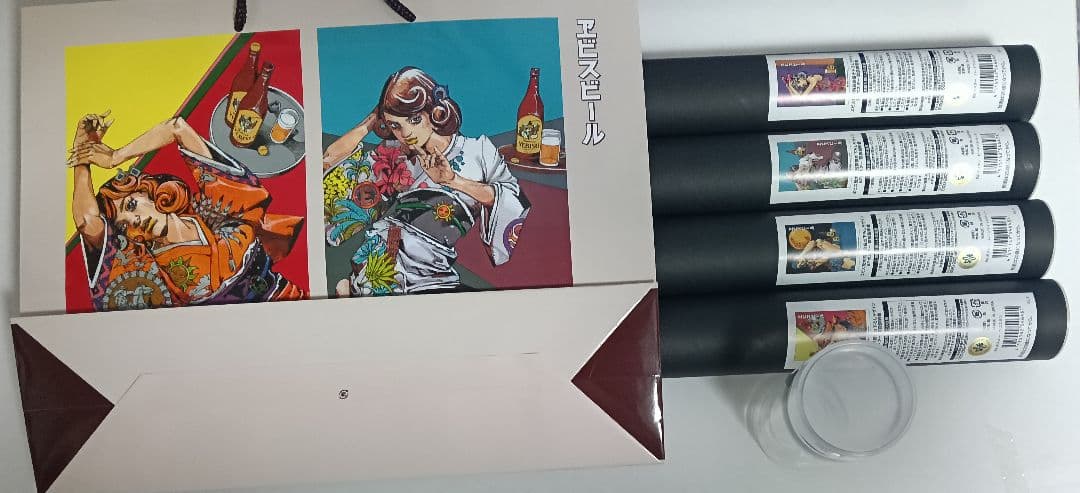 荒木飛呂彦 美人の名画 エビス ポスター ショッパー B2 4種 描き下ろし