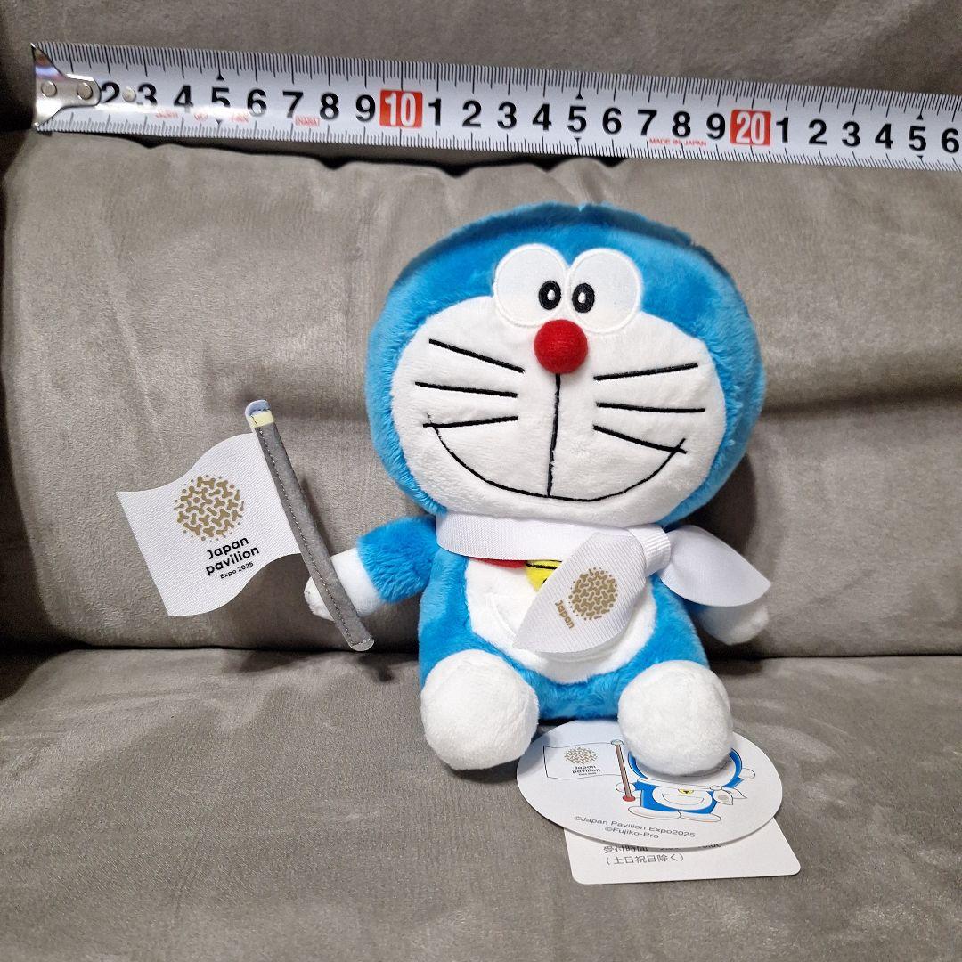 大阪万博 会場限定 日本館 ドラえもん ぬいぐるみ - メルカリ