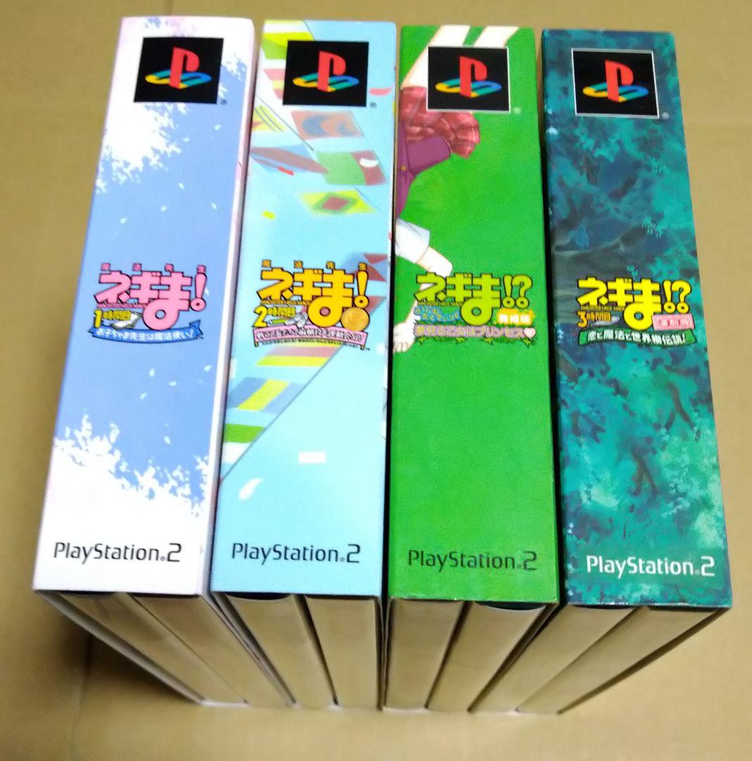 魔法先生ネギま! 限定版PS2ソフト 4点まとめ売り 各種特典ドラマCD付き