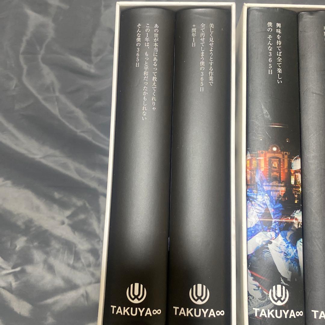 TAKUYA∞ ブログ本 UVERworld オフィシャルブック 初版 おまけ - メルカリ