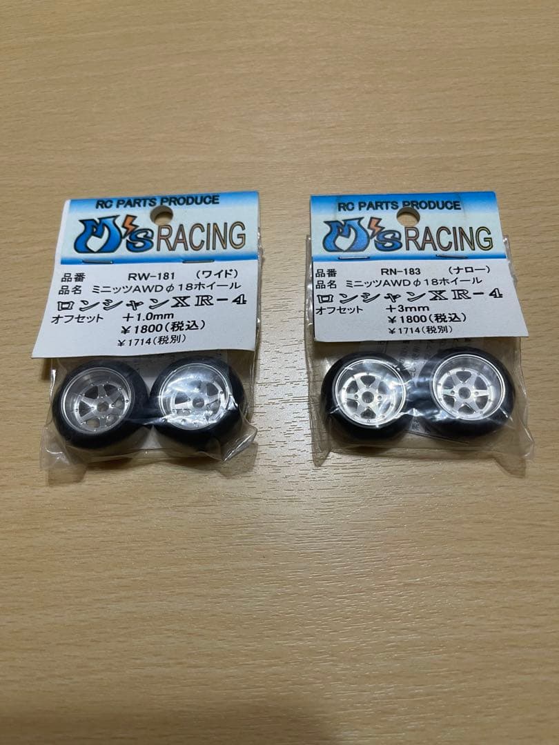 ミニッツ AWD ホイール M'sレーシング ロンシャン - メルカリ