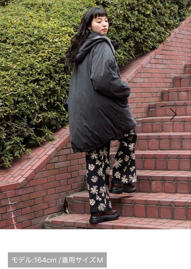 ニコアンド 【撥水加工】アライドふんわりモンスターパーカー