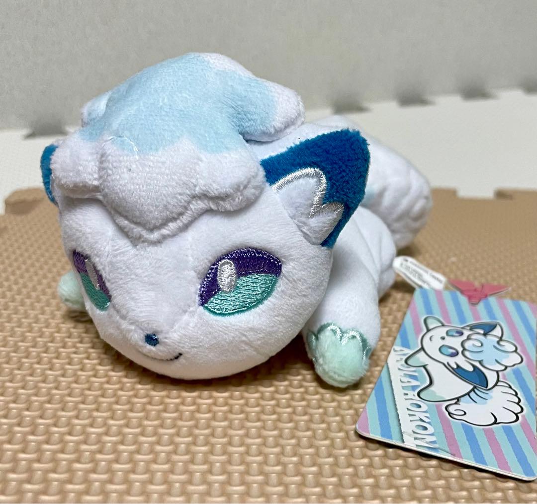 アローラロコン くったりぬいぐるみ ポケモンセンター - メルカリ