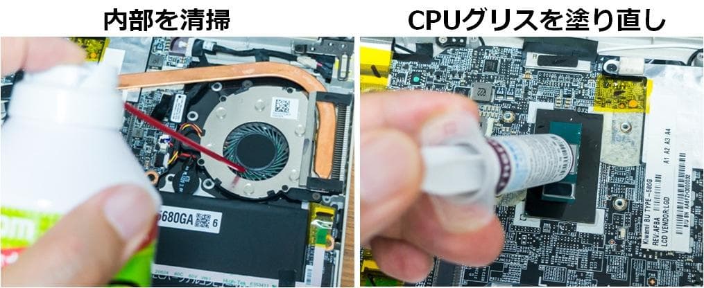 NEC LaVie i7 7500U/8GB/SSD256GB/Office57 - メルカリ