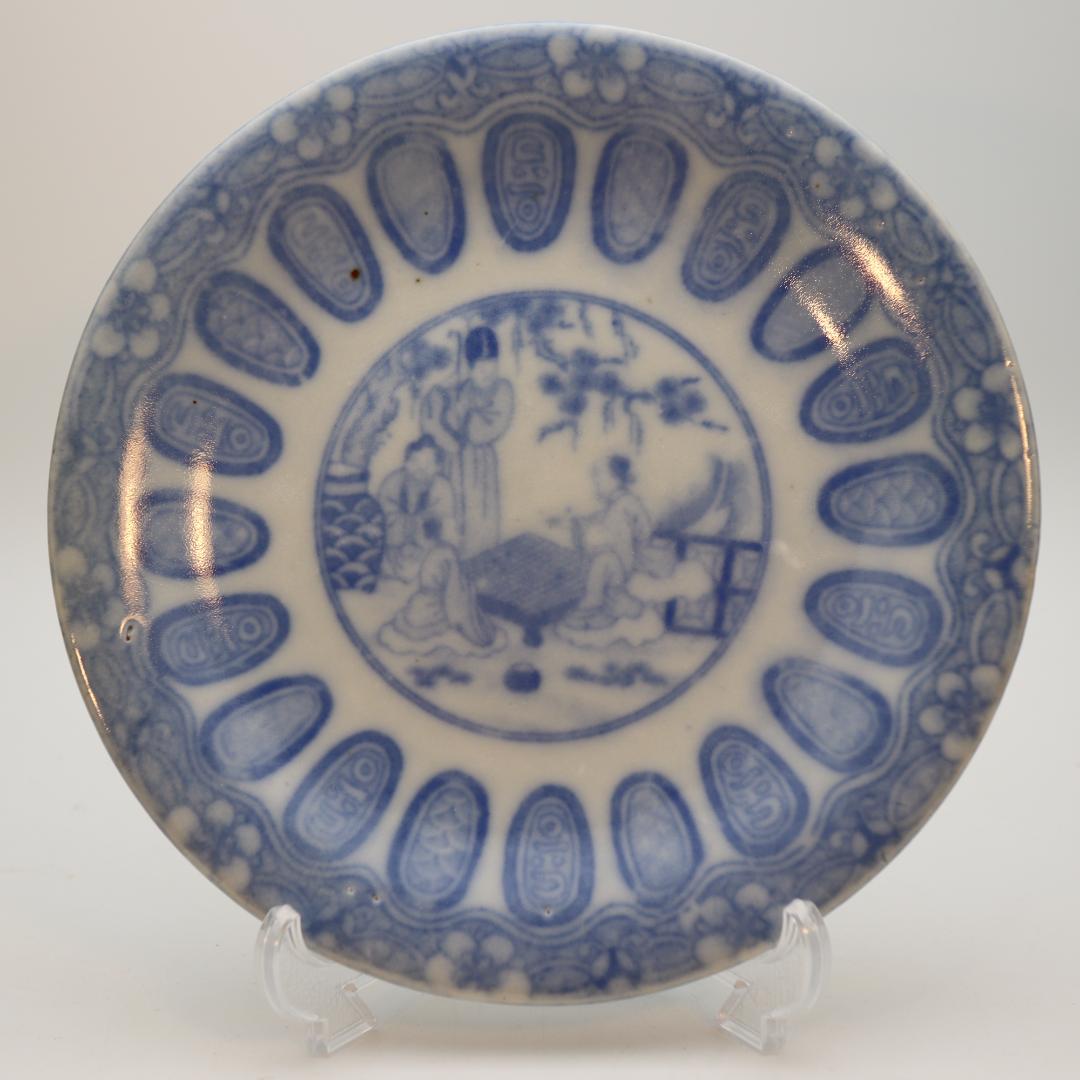 明治〜大正時代物 囲碁賢人小判図 印判皿5客セット 古伊万里 伊万里焼