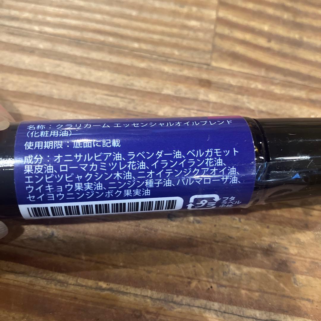 sayatyu-nさん専用doTERRA clarycalm メタ オレガノ