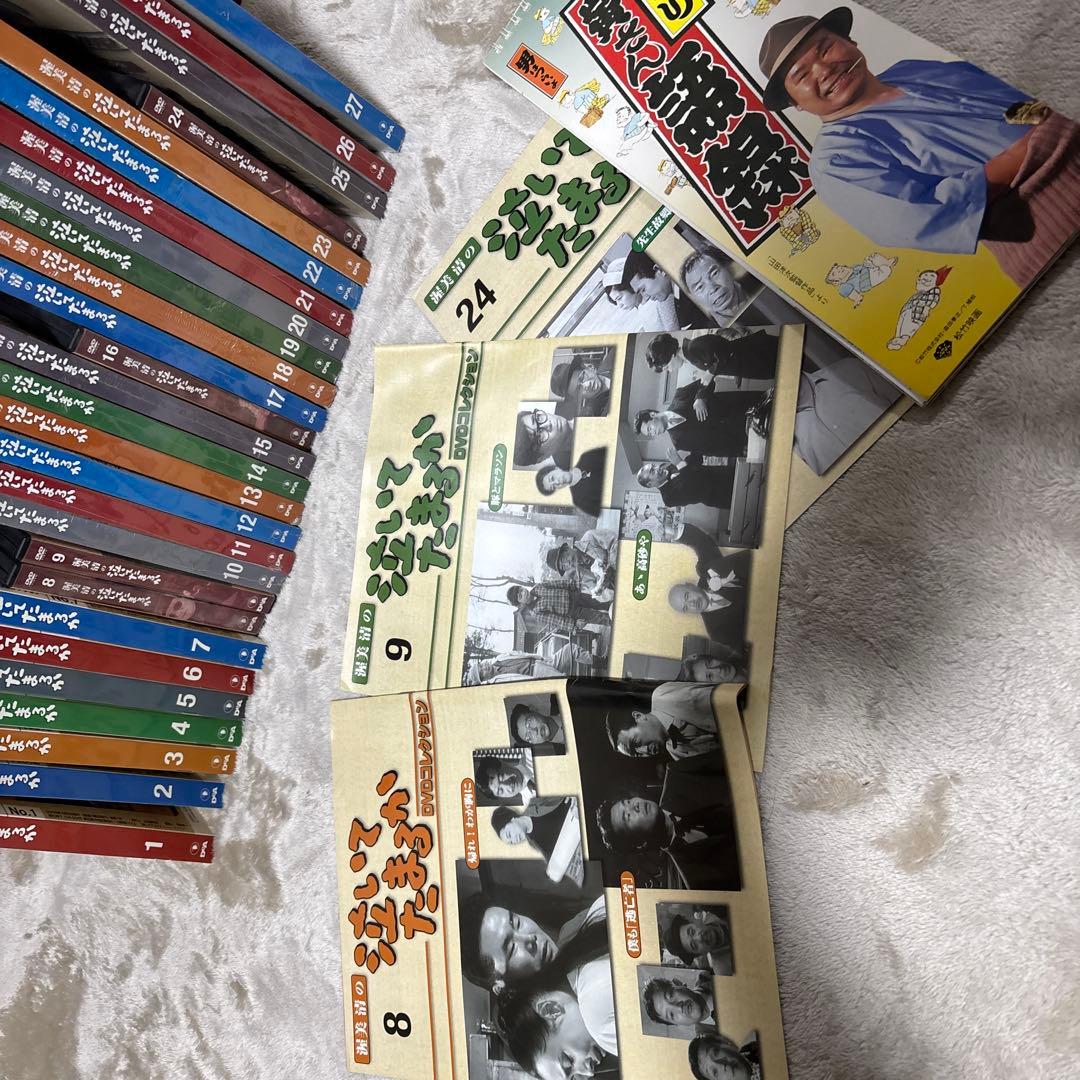 泣いてたまるか　全巻