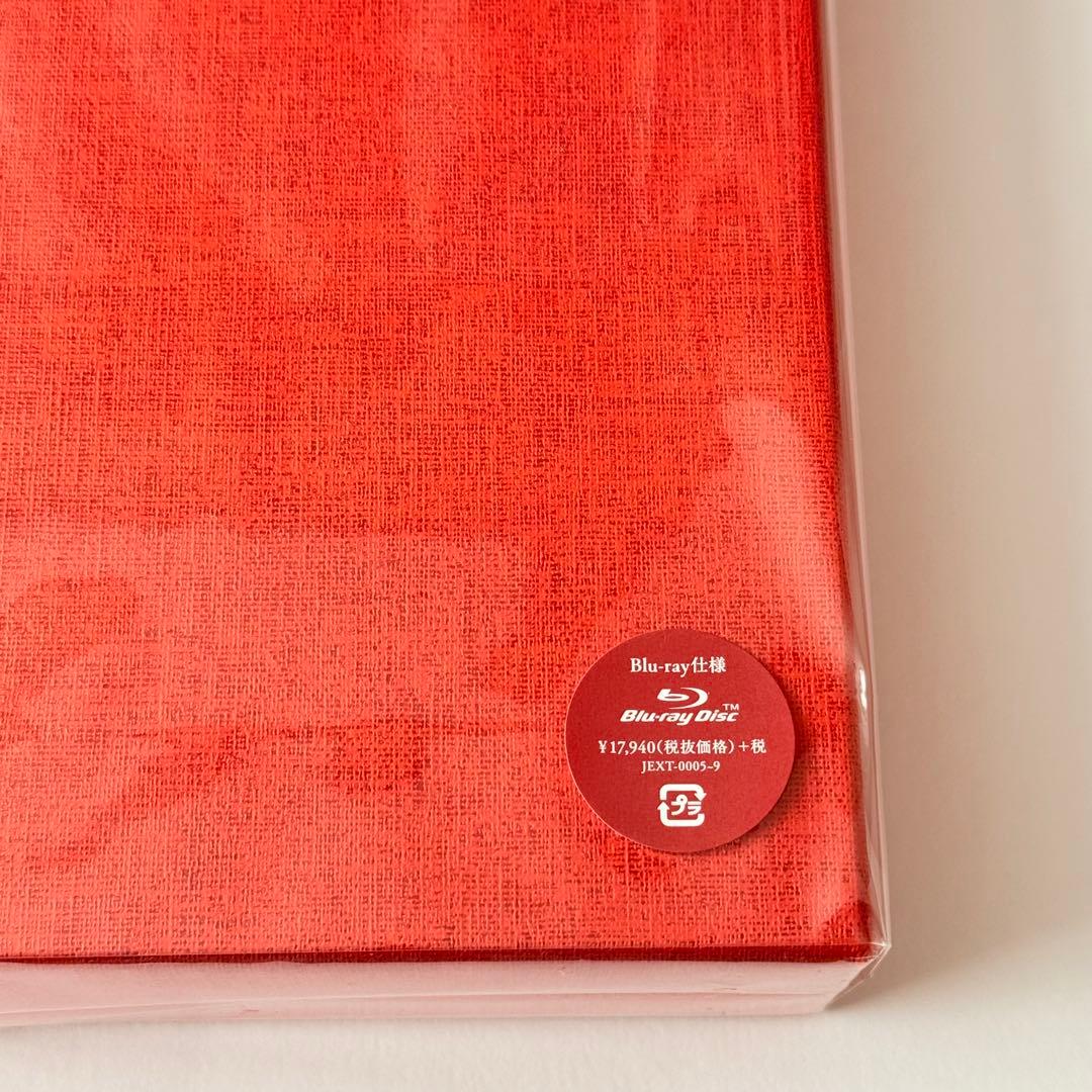 堂本剛 祈望 平安神宮 奉納演奏史 2014-2019 Blu-ray - メルカリ