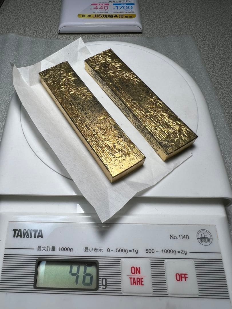 清風金巻き一丁半2本他　4掲載