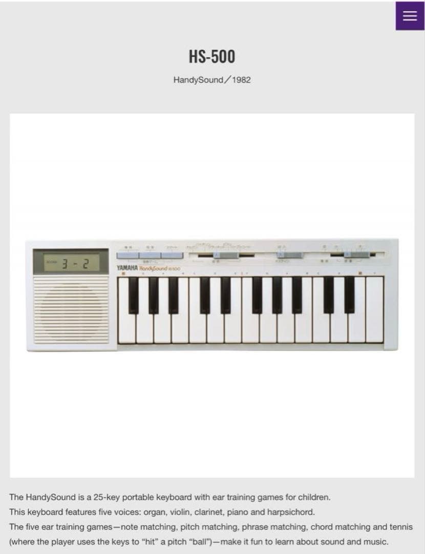 専用!HandySound HS-500 & Casio DY-10 2点セット - メルカリ