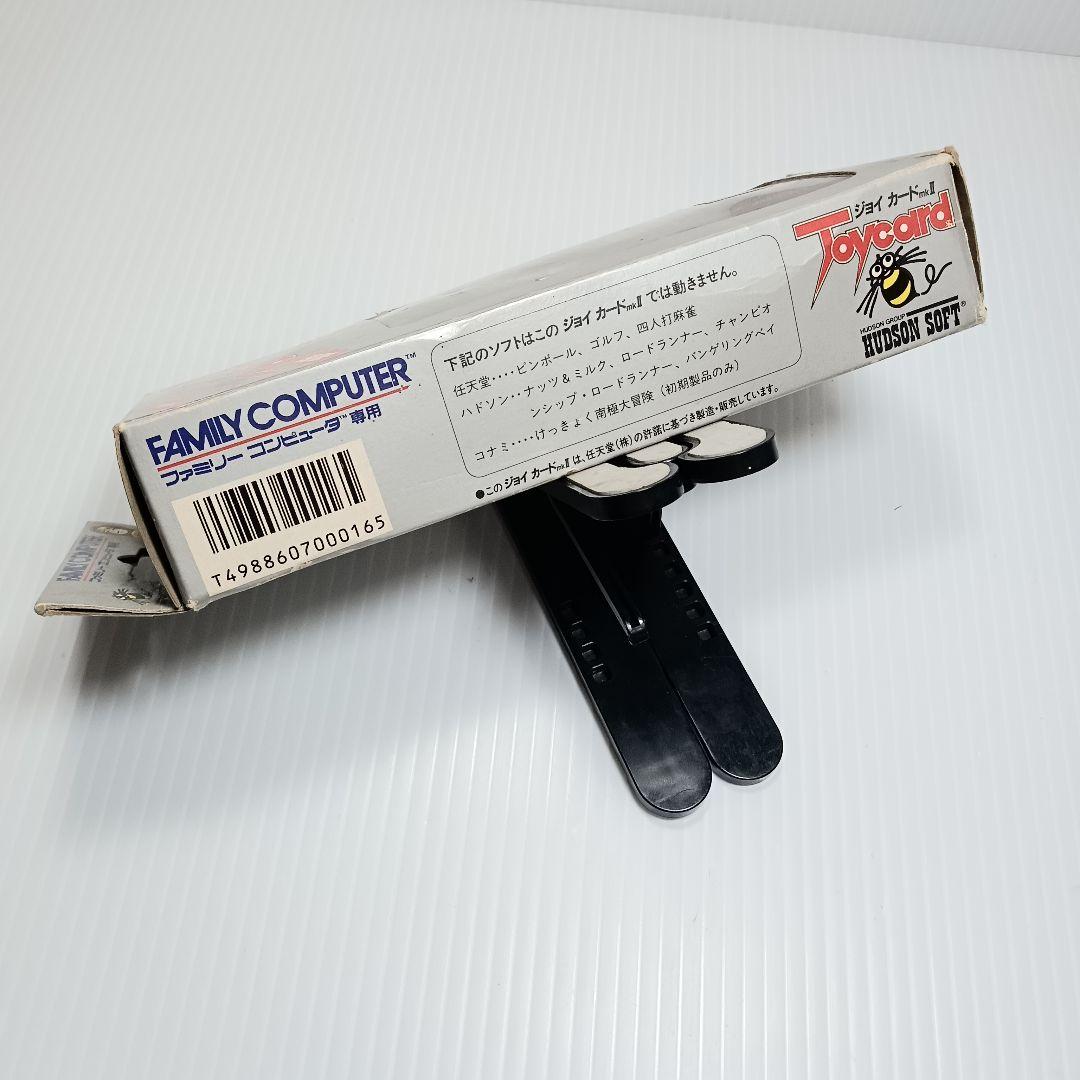任天堂 ハドソン ジョイカード mk Ⅱ マークツー 動作確認済み - メルカリ