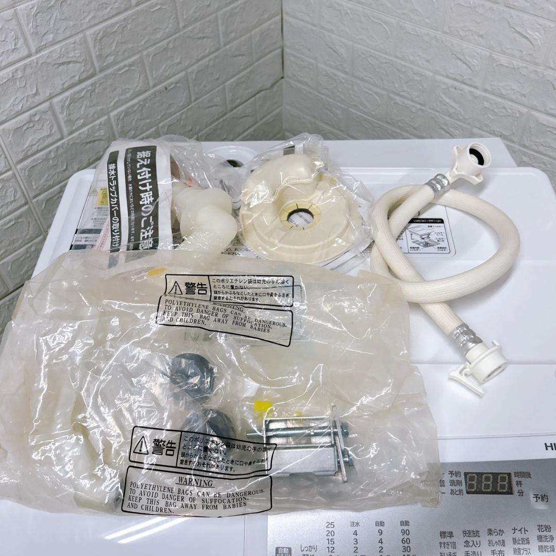 K08153 ヒタチ 11.0kg 洗濯機 大型 ドラム式洗濯機