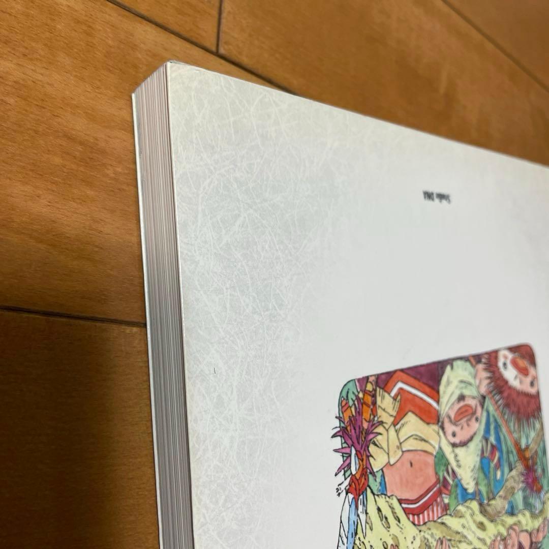 絶版】【初版】近藤勝也ArtWorks玉繭物語キャラクターデザイン画集