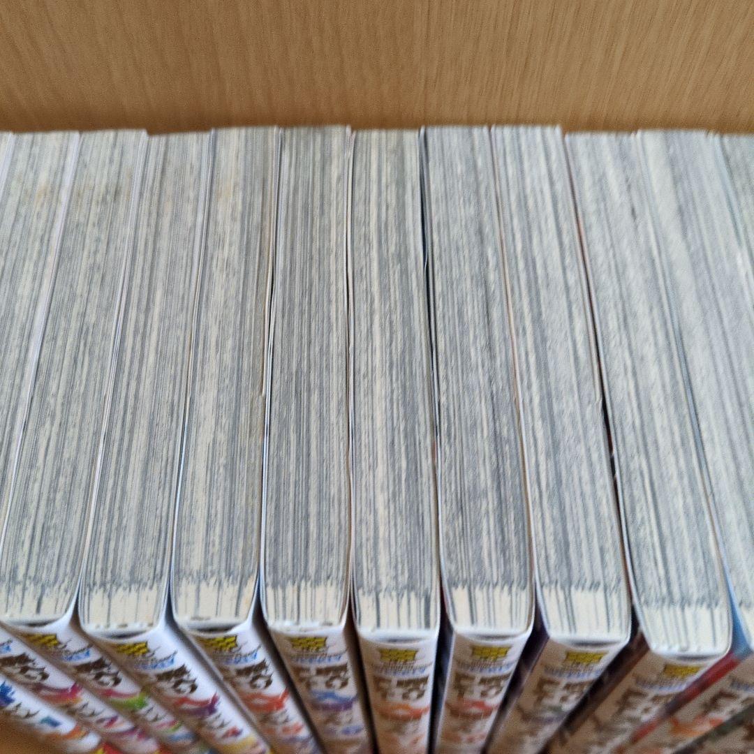 魔入りました！入間くん 20~33巻セット - メルカリ