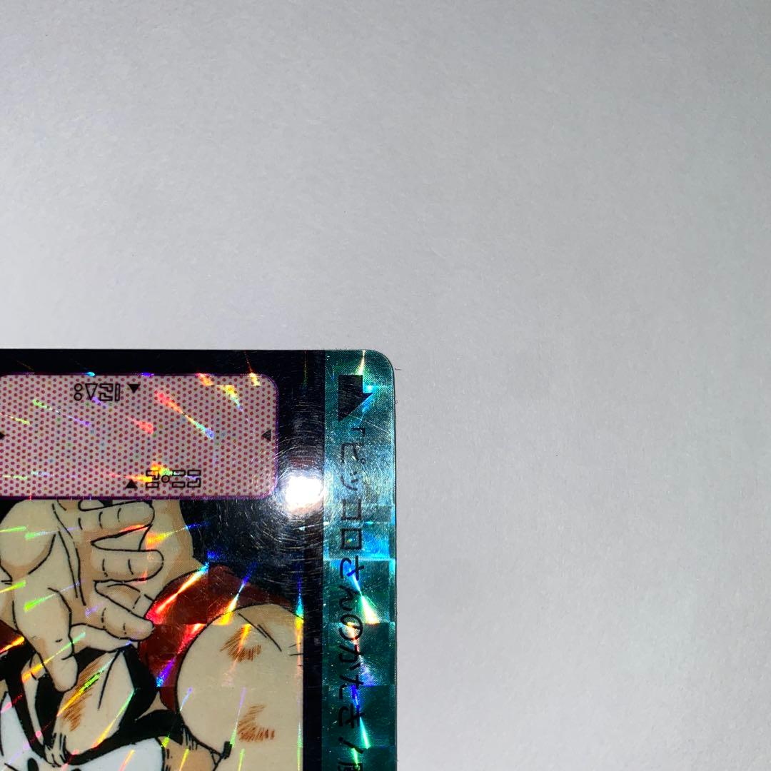 ドラゴンボール カードダス 1991 129 孫悟飯 - メルカリ